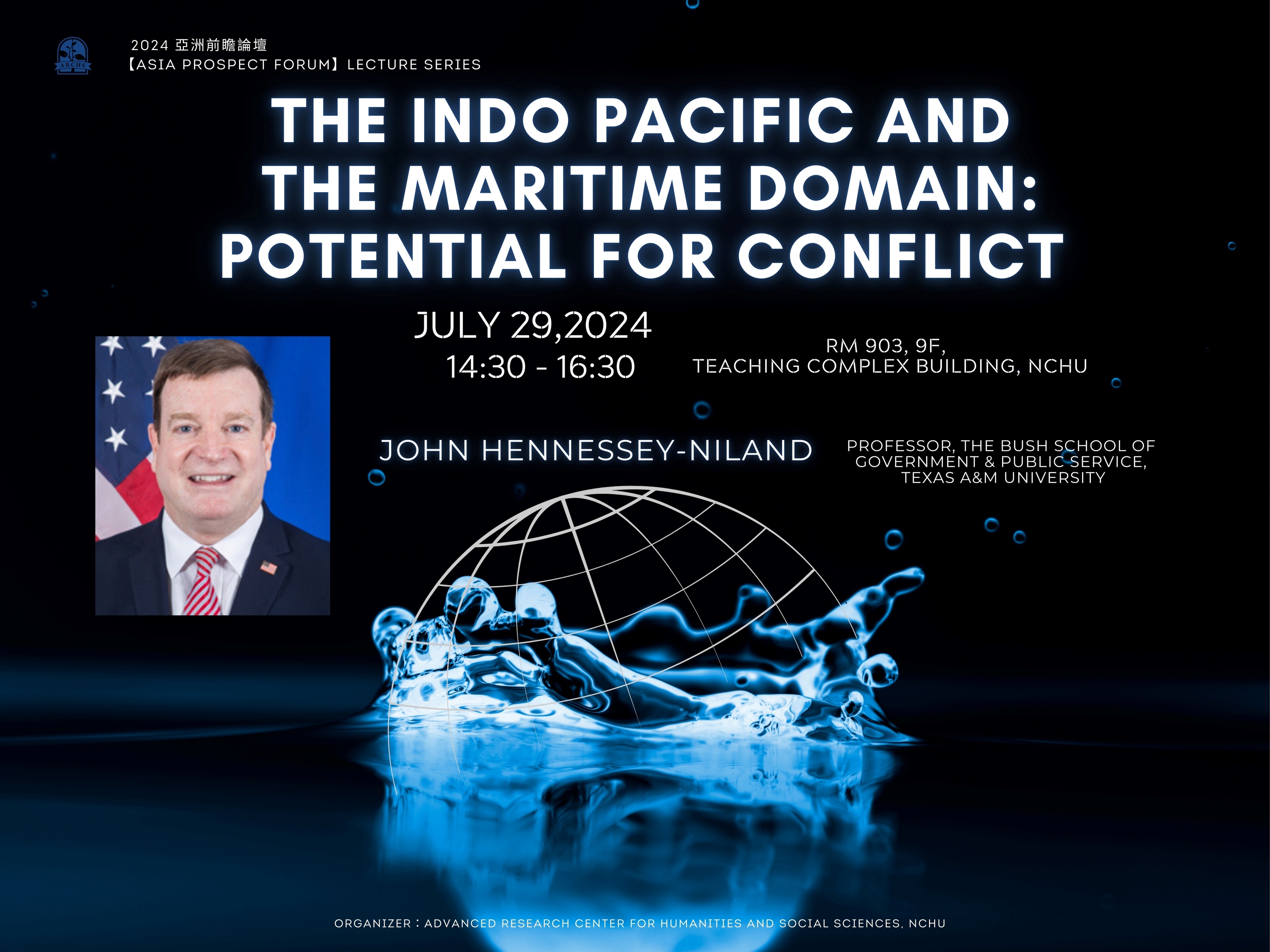 The Indo Pacific and the Maritime Domain: Potential for Conflict