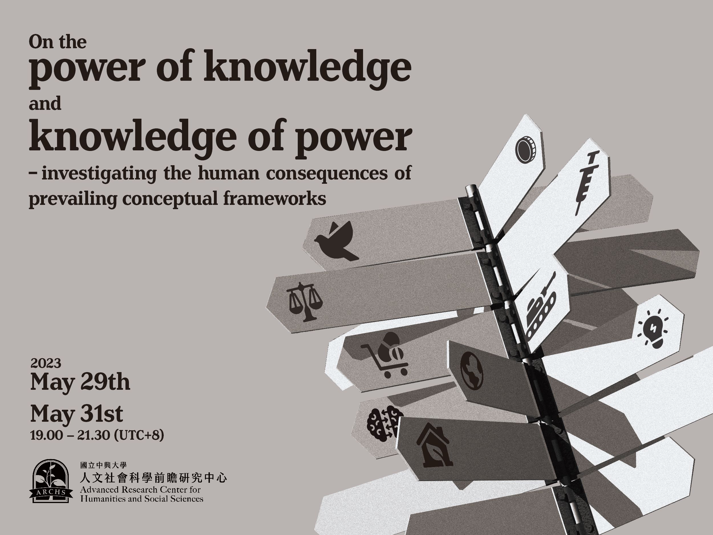 On the power of knowledge and knowledge of power – investigating the human consequences of prevailing conceptual frameworks