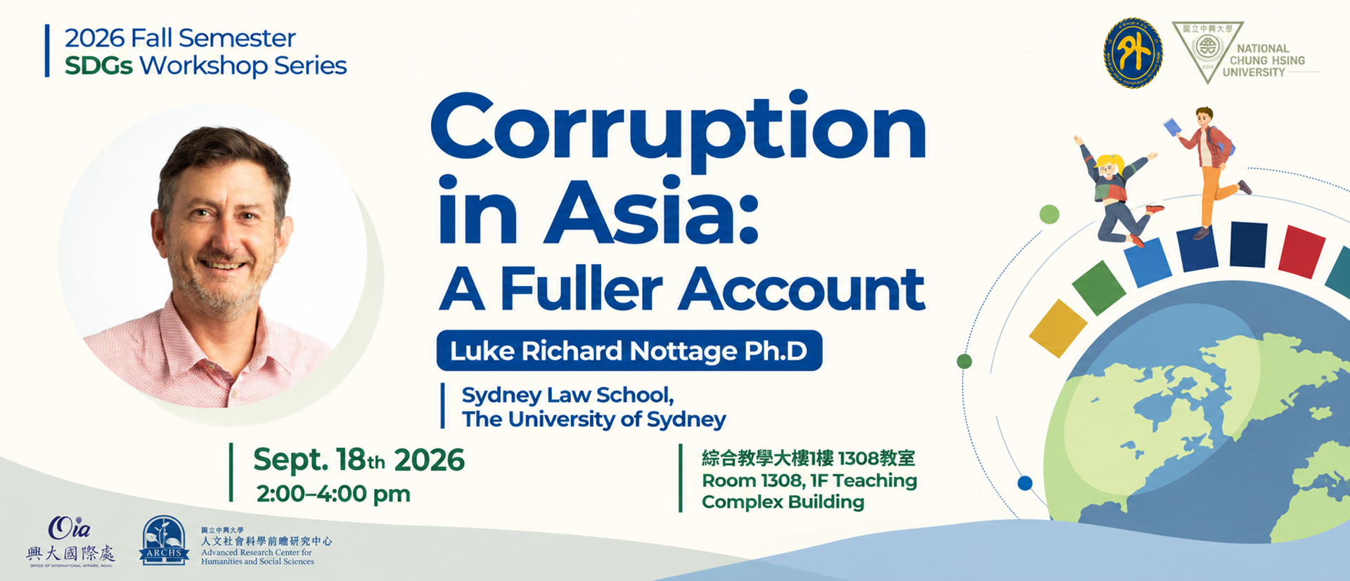 Corruption in Asia: A Fuller Account