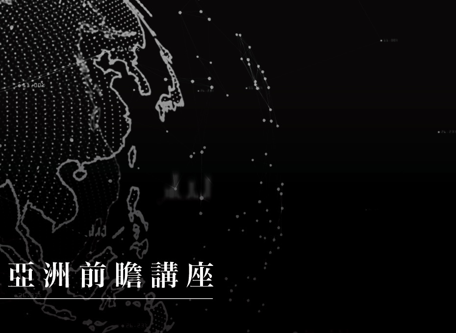 美國南海政策新路徑：從無害通過、非禮通過到自由航行