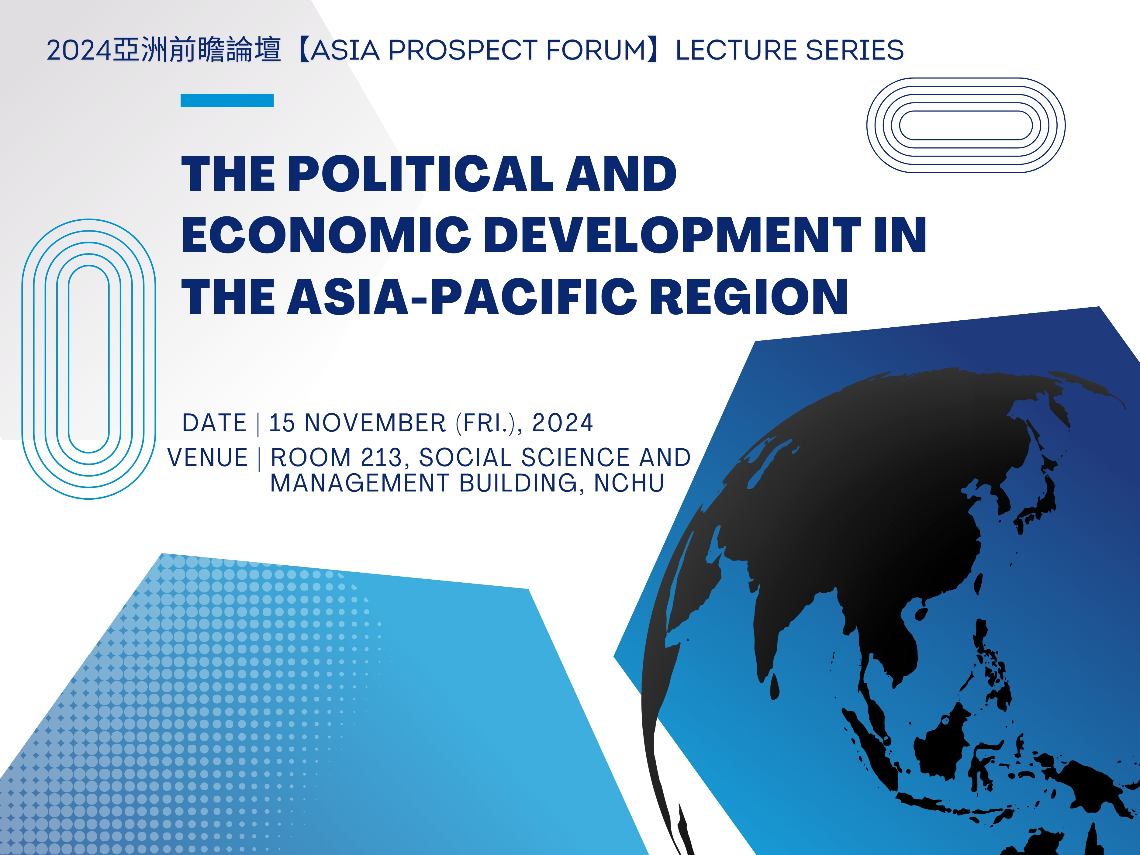 The Political and Economic Development in the Asia-Pacific Region