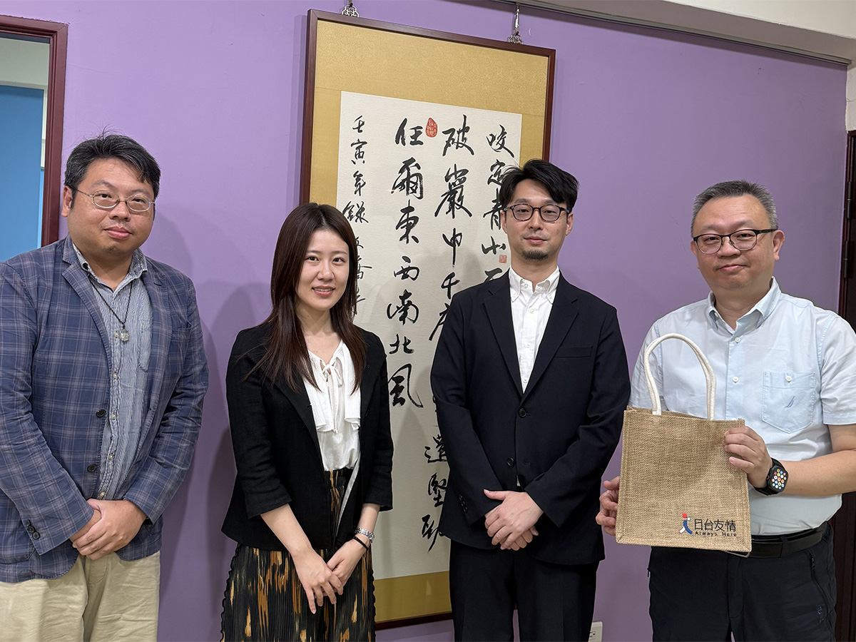 日本台灣交流協會來訪