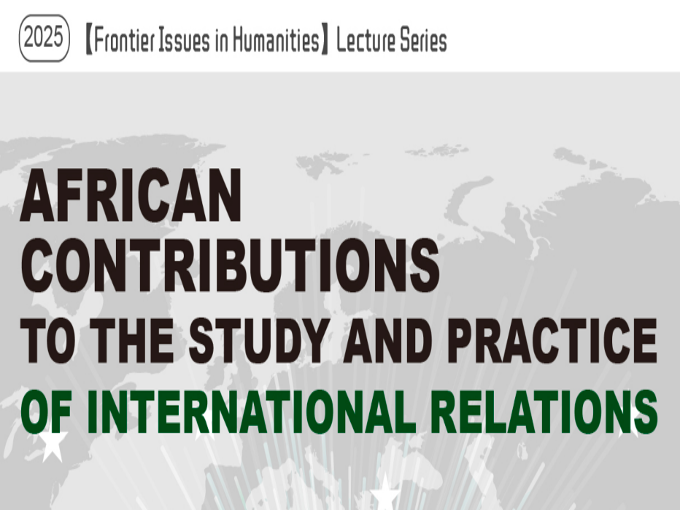 African Contributions to the Study and Practice of International Relations