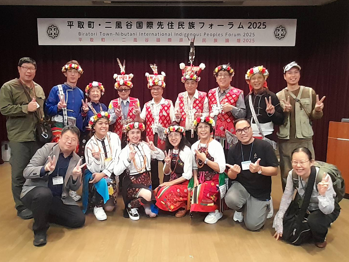 本中心陳由瑋博後受邀參與日本北海道平取町二風谷國際原住民族論壇