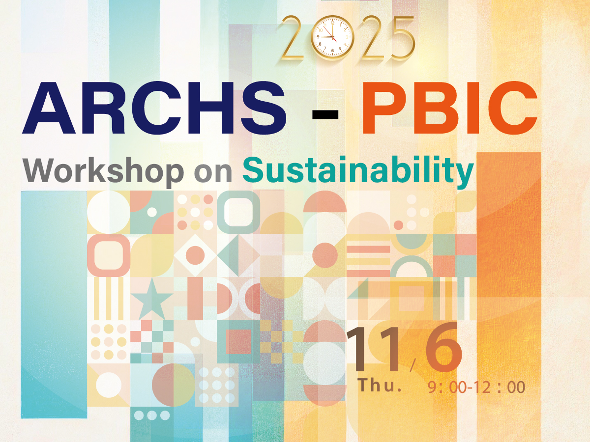 2025 ARCHS-PBIC Workshop on Sustainability