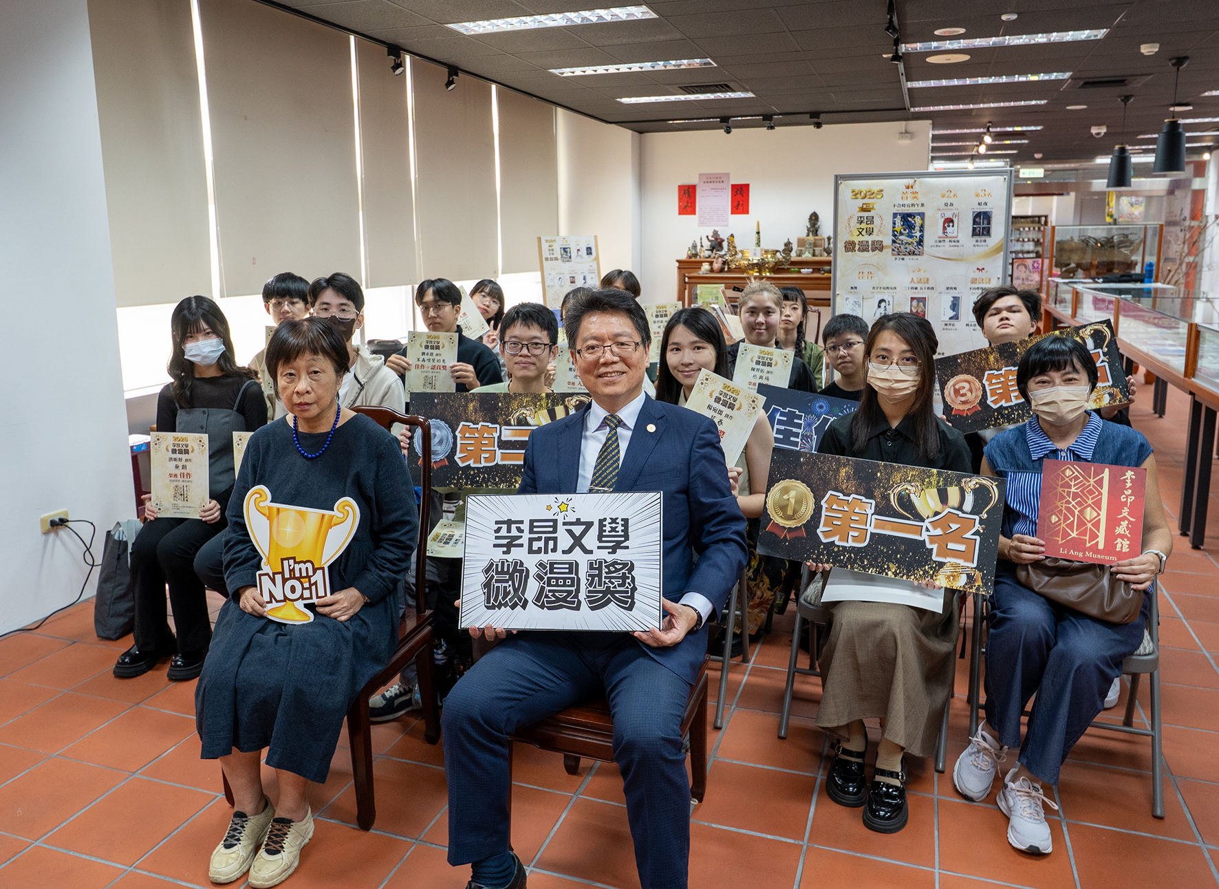 以漫畫再現經典文學 興大2025「李昂文學微漫獎」激發新世代跨界共創