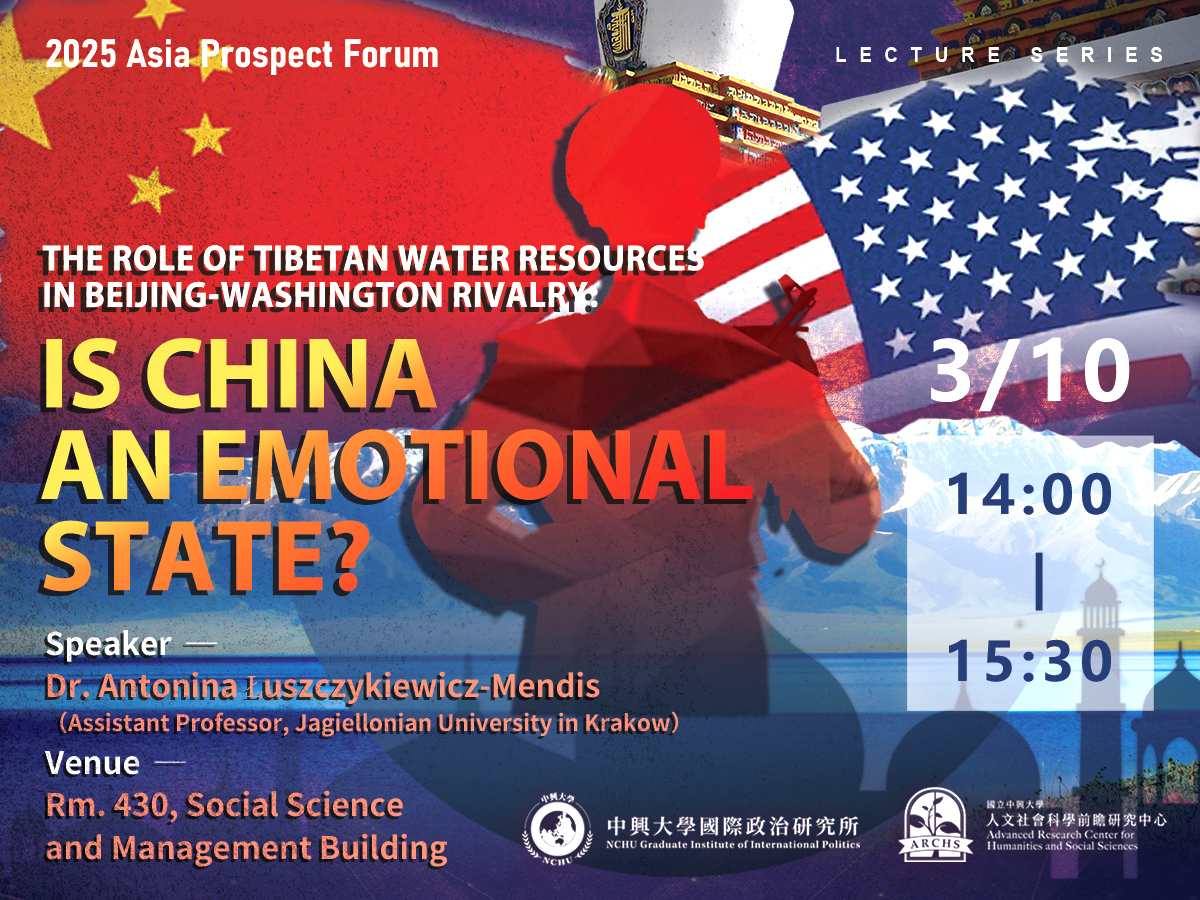 The Role of Tibetan Water Resources in Beijing-Washington Rivalry: Is China an Emotional State?